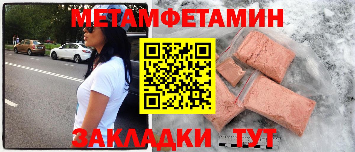 Amphetamine  Вход с VPN  Тельмана  АМФ  АМФЕТАМИН Premium 