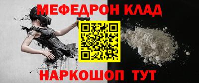 марки lsd Будённовск
