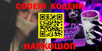 не бодяженный Бузулук