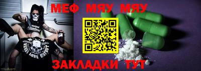 марки lsd Будённовск