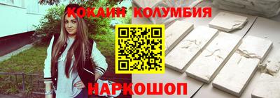 не бодяженный Бузулук