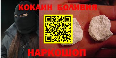 не бодяженный Бузулук