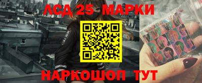 кокаин Бугуруслан