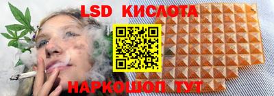 не бодяженный Бузулук