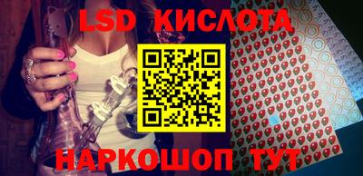 не бодяженный Бузулук