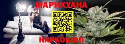 марки lsd Будённовск