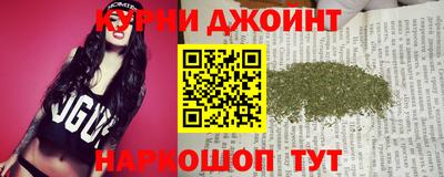кокаин Бугуруслан