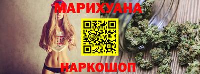 кокаин Бугуруслан