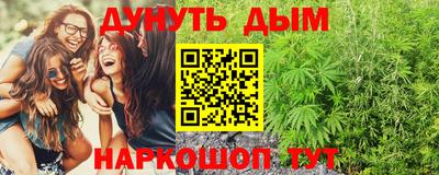 марки lsd Будённовск