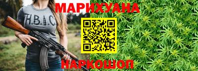 марки lsd Будённовск