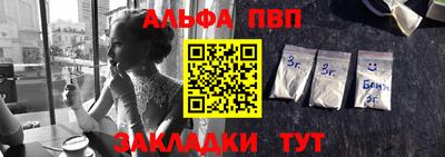 марки lsd Будённовск