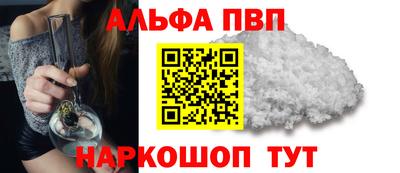 марки lsd Будённовск