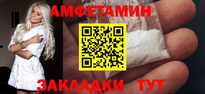не бодяженный Бузулук