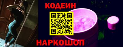 не бодяженный Бузулук