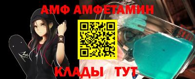 кокаин Бугуруслан
