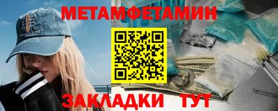 не бодяженный Бузулук