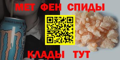 кокаин Бугуруслан