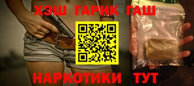 не бодяженный Бузулук