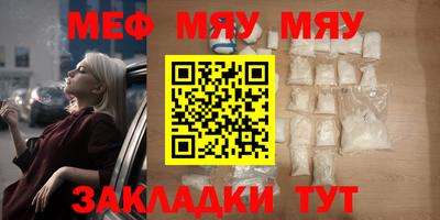не бодяженный Бузулук
