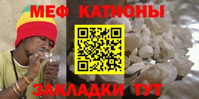 марки lsd Будённовск